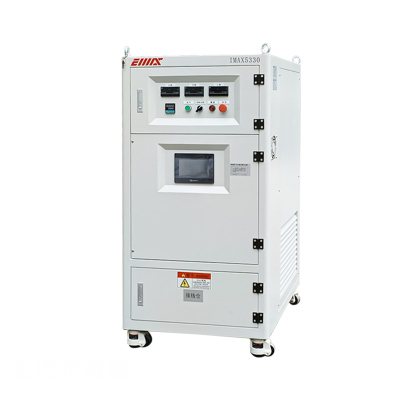 IMAX5330-30KW