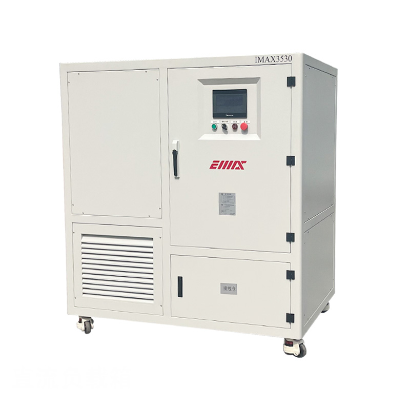 IMAX3530-30KW