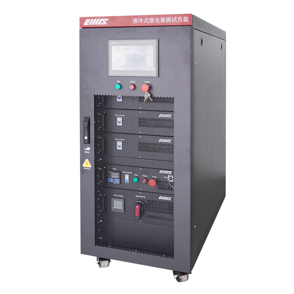 液冷式继电器测试负载