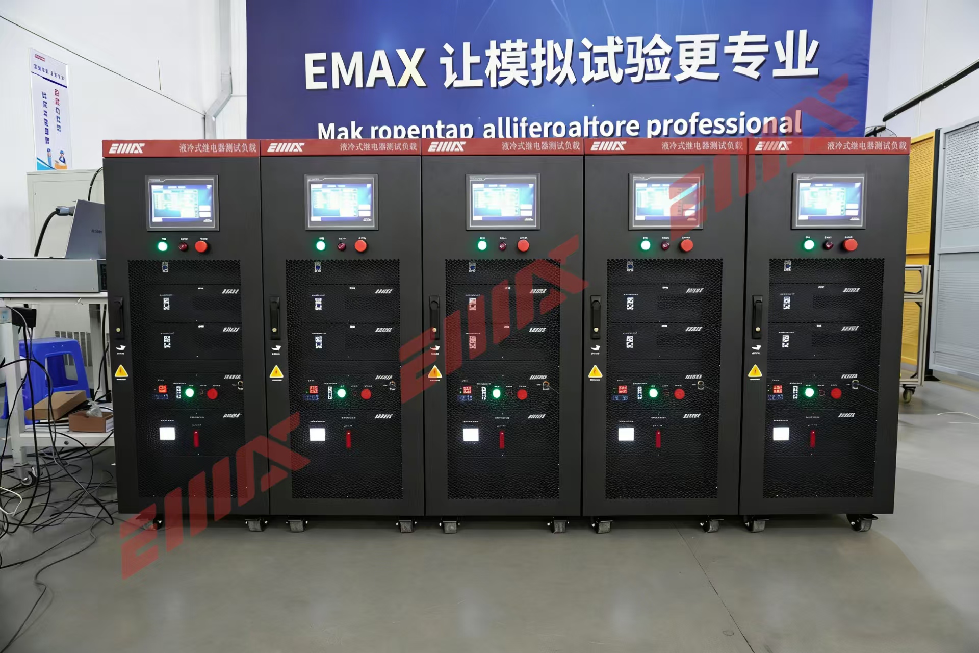 开启&ldquo;静音&rdquo;新纪元！宜迈思行业首创液冷式继电器寿命测试负载