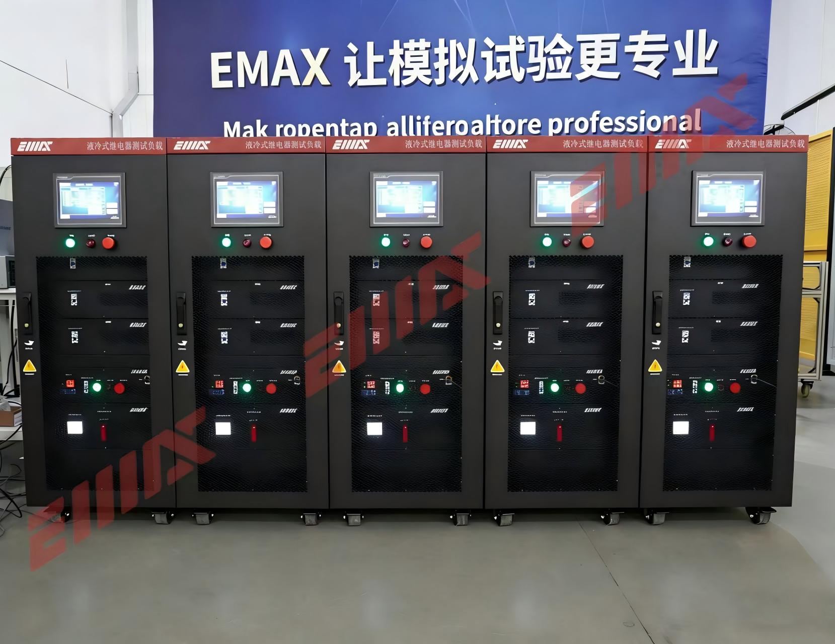 开启&ldquo;静音&rdquo;新纪元！宜迈思行业首创液冷式继电器寿命测试负载